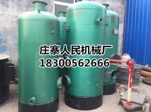 石榴视频网站地址入口