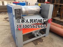 木工機械配件廠