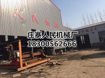 石榴AV在线观看機械廠