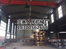 石榴AV在线观看機械廠地址