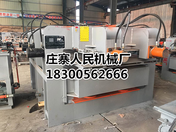 石榴视频网站地址入口全套產品