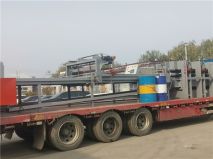 三壓二石榴视频网站地址入口