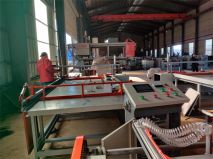 板廠石榴视频网站地址入口