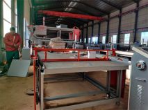 小型木工石榴视频网站地址入口