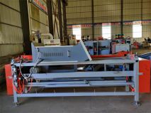 小型石榴视频网站地址入口設備