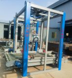 全自動熱壓成型機